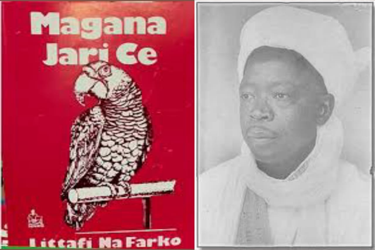 Magana Jari Ce 1 20240823 141911