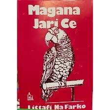 Magana Jari Ce 2 IMG 20240823 WA0016
