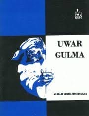 Uwar Gulma 1 IMG 20240917 WA0001