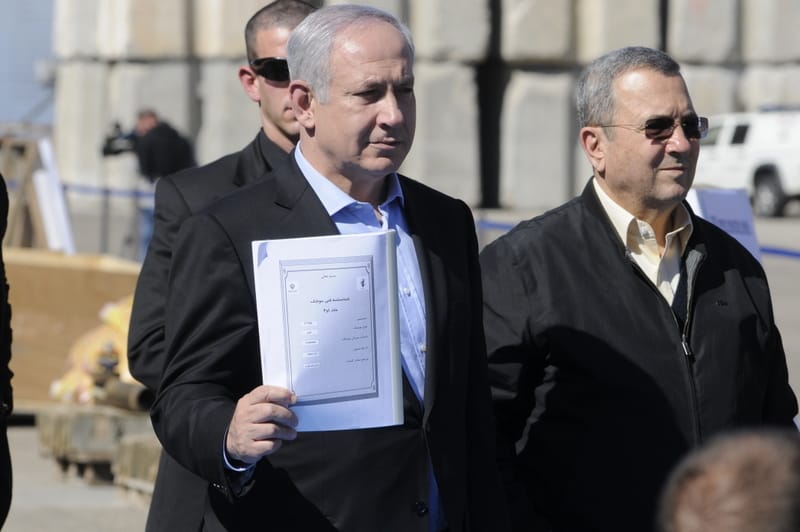 Flickr Israel Defense Forces Prime Minister and Defense Minister at Weaponry Display