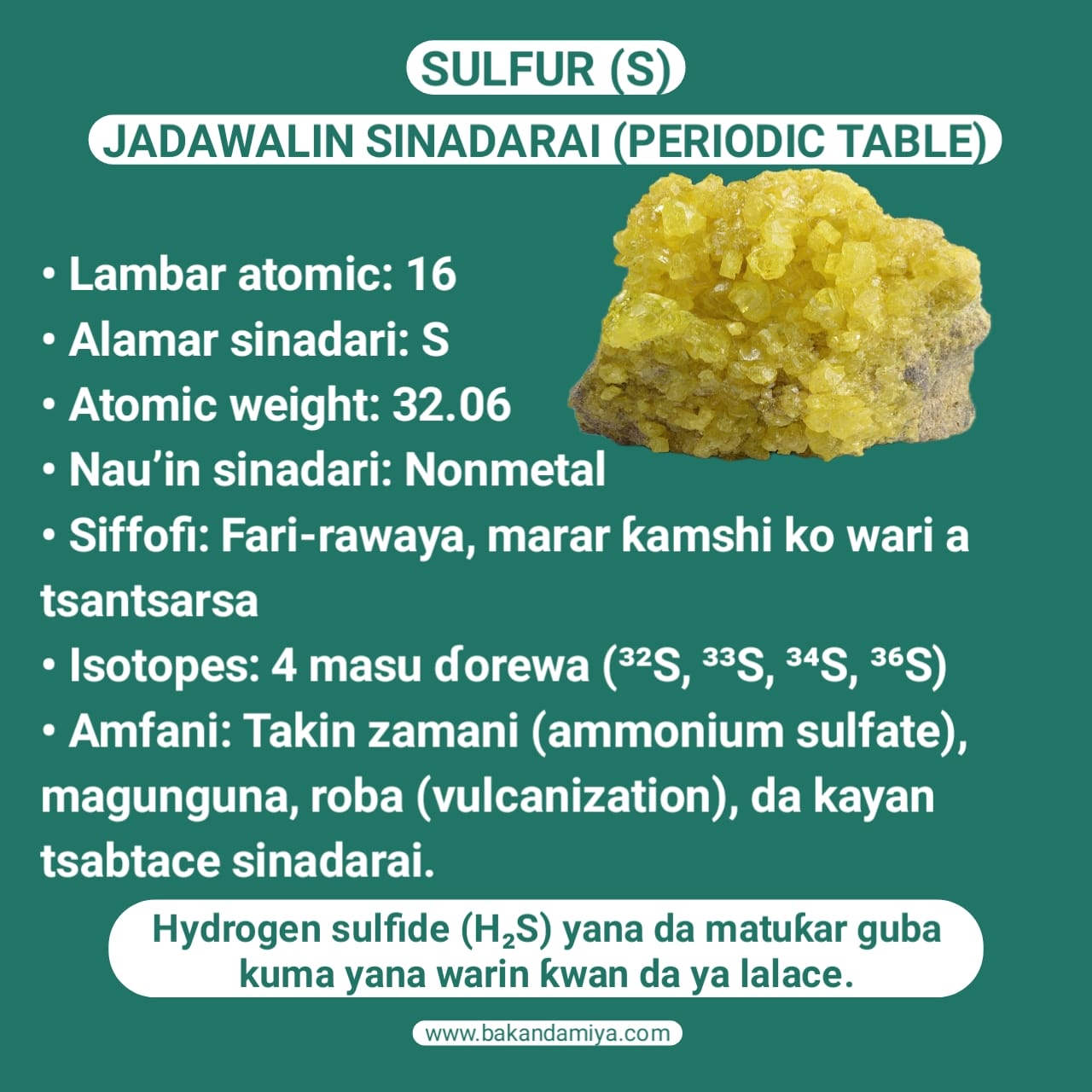 Sulfur 2 20250924 180147