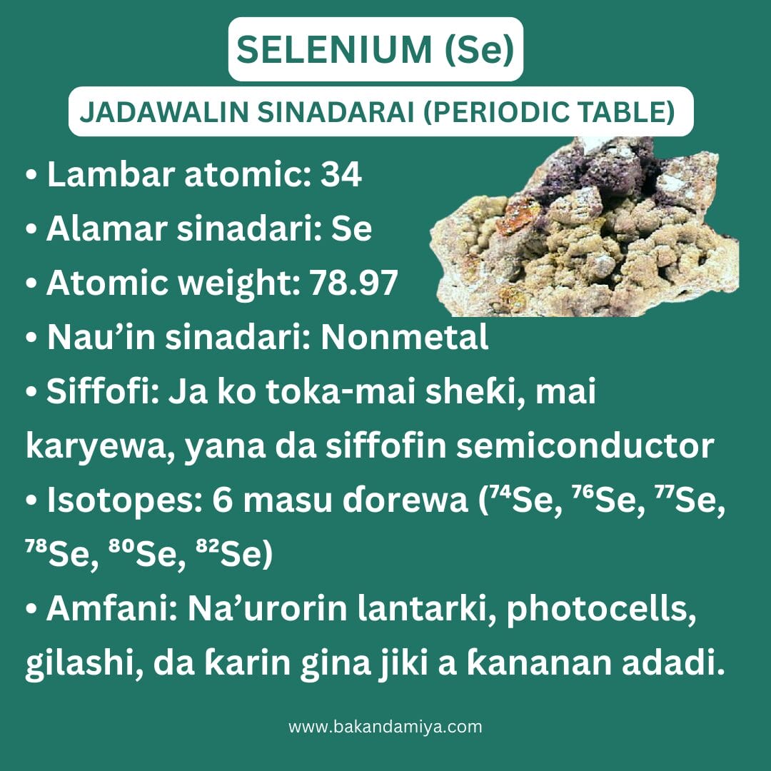 Selenium