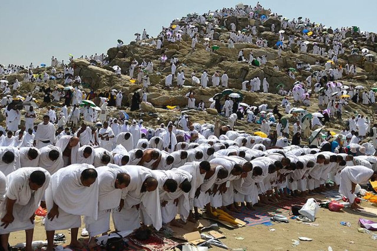 Ranar Arafah 1 Tsayuwar Arafah